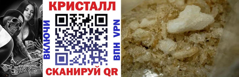 где купить наркоту  мега онион  АМФ Premium  Кирс 