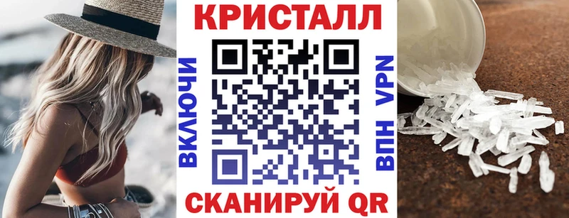 АМФЕТАМИН 98% Кирс