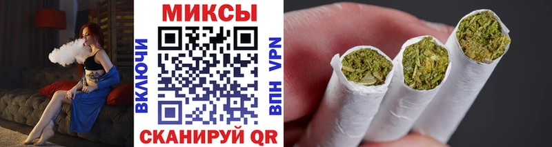 где купить   Кирс  Бутират BDO 