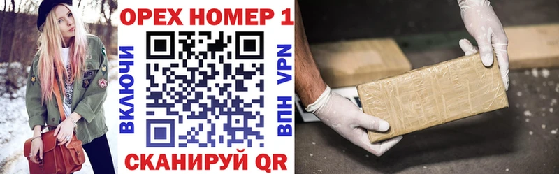 MEGA   купить наркоту  Кирс  Кокаин 98% 