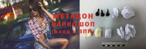 мдпв Богородск