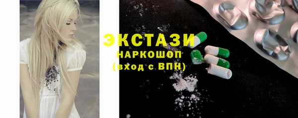 мдпв Богородск