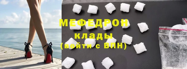 стаф Приозерск