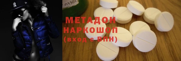 прущий лед Богородицк