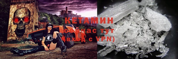 мдпв Богородск