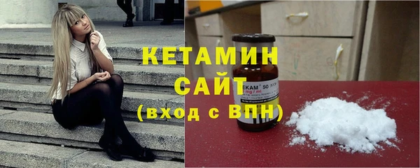 прущий лед Богородицк