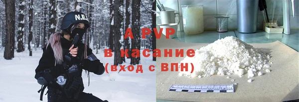 мдпв Богородск