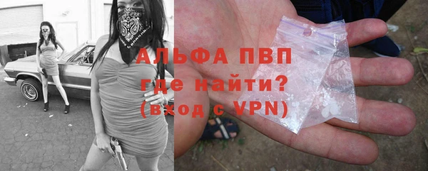 прущий лед Богородицк