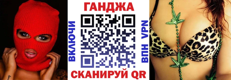 МАРИХУАНА SATIVA & INDICA  наркотики  Кирс 